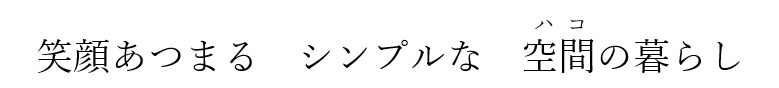 タイトルなし